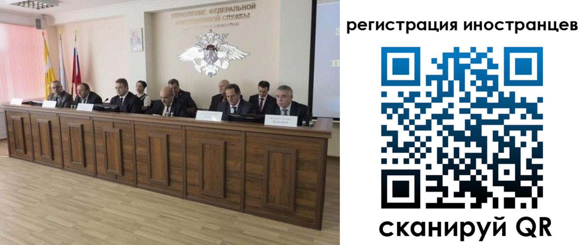 прописка от собственника в Кораблино